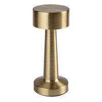 Светодиодная настольная аккумуляторная лампа LED/2,7W/1200mAh Rabalux 74207 Senan