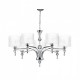 Люстра AZzardo IMPRESS 7 WHITE AZ1106