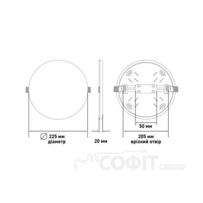 Точковий врізний-накладний LED-світильник GLOBAL SP 2in1 30W, 4100K (коло) 1-GSP-3041-RS