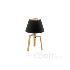 Настольная лампа Eglo 97515 Chietino