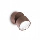Бра Ideal Lux OMEGA AP ROUND COFFEE 4000K 285498