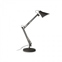 Настільна лампа Ideal Lux SALLY TL1 TOTAL BLACK 265285