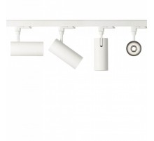 Трековий світильник Ideal Lux SMILE 20W CRI80 24° 3000K WH 189635