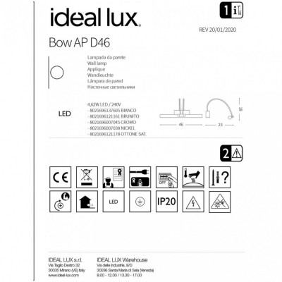 Бра Ideal Lux BOW AP D46 CROMO 007045 Бра Ideal Lux BOW AP D46 CROMO 007045
