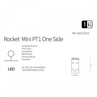 Почвенный светильник Ideal Lux ROCKETminI PT ONE SIDE 222820 Почвенный светильник Ideal Lux ROCKETminI PT ONE SIDE 222820