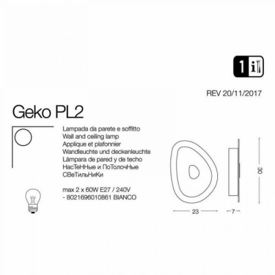 Стельовий світильник Ideal Lux GEKO PL2 010861