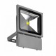 Прожектор AZzardo FLOOD LIGHT 80W BGR AZ1201