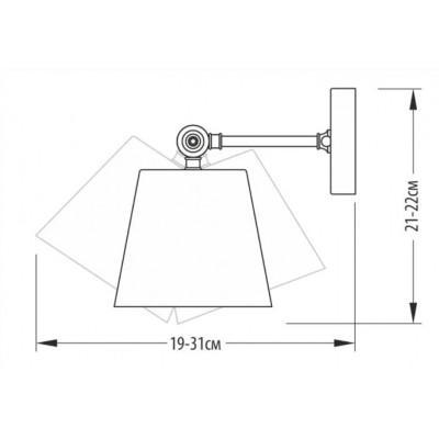 Бра Pikart Straight 3145-1