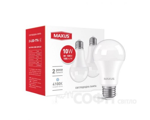 Лампа светодиодная A60 Maxus 2-LED-776 A60 10W 4100K 220V E27