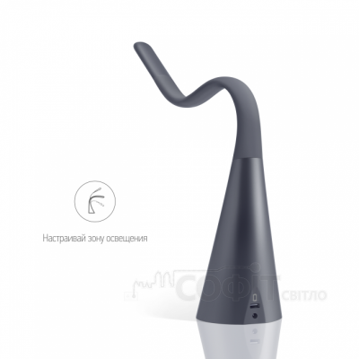 Настільна лампа світлодіодна Maxus intelite DESK LAMP 5W IRON GREY (DL4-5W-IGR)