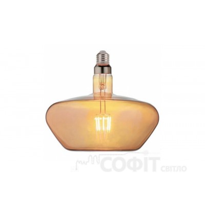 Лампа светодиодная декоративная Horoz "GINZA" 8W 2200K 220V E27 Filament Amber