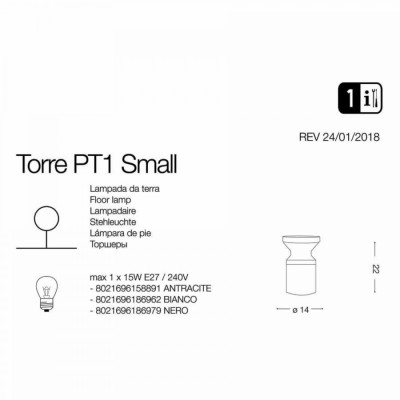 Стовпчик Ideal Lux TORRE PT1 SMALL ANTRACITE 158891
