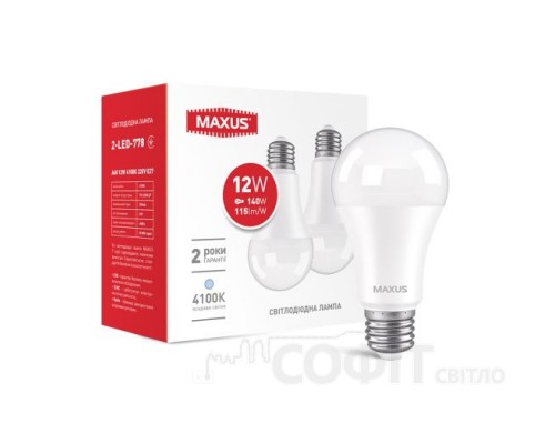 Лампа світлодіодна A60 Maxus 2-LED-778 A60 12W 4100K 220V E27