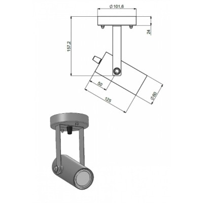 Накладной светильник Pikart Vsimple 24591-1 Накладной светильник Pikart Vsimple 24591-1