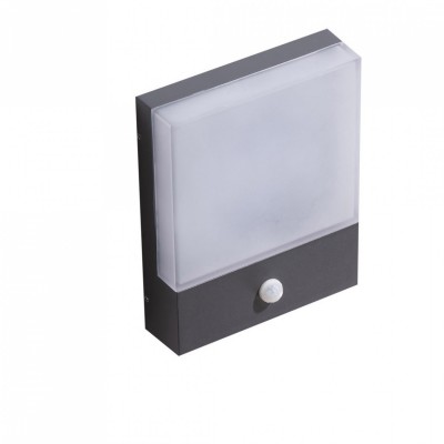 Архитектурное освещение AZzardo CIVITA SENSOR DGR AZ4360 Архитектурное освещение AZzardo CIVITA SENSOR DGR AZ4360