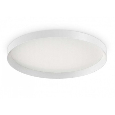 Потолочный светильник Ideal Lux FLY UPLIGHT D90 4000K 270715 Потолочный светильник Ideal Lux FLY UPLIGHT D90 4000K 270715