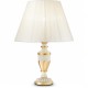 Настільна лампа Ideal Lux FIRENZE TL1 BIANCO ANTICO 012889