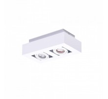 Точковий світильник AZzardo NIKEA 2 GU10 WH AZ4434