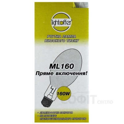 Лампа ртутная ML160W E27 газоразрядная высокого давления LightOffer Пр.вкл.