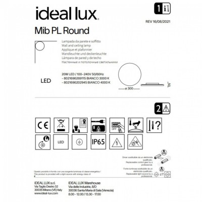 Уличный светильник Ideal Lux Mib pl round 3000k 269115