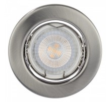 Точковий світильник Nordlux Canis 2700K 3-Kit Dim Tilt 49330155