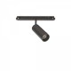 Трековый светильник Ideal Lux EGO TRACK SINGLE 12W 3000K DALI BK 286433