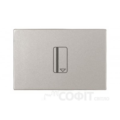 Выключатель карточный ABB Zenit серебряный, N2214.1 PL