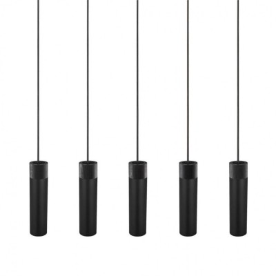 Подвесной светильник Nordlux Tilo - 5 Pendant 2010483003