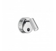 Бра-спот Ideal Lux PAGE AP ROUND CROMO 233659