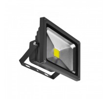 Прожектор AZzardo FLOOD LIGHT 20W DGR AZ1194