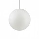 Уличный светильник Ideal Lux SOLE SP1 BIG 136011