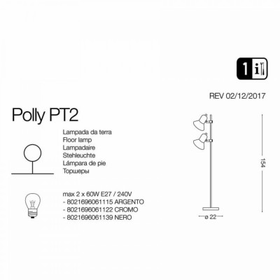 Торшер Ideal Lux POLLY PT2 CROMO 061122
