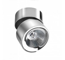 Точковий світильник AZzardo SCORPIO CHROME AZ1452