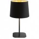 Настільна лампа Ideal Lux NORDIK TL1 161686