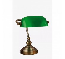 Настольная лампа MarkSlojd Sweden BANKERS Table 42cm 1L Oxide/Green 105931
