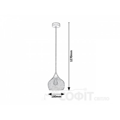 Люстра підвісна Rabalux 7601 Ronan