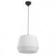 Підвісний світильник Nordlux Dicte 40 Pendant 2112353001