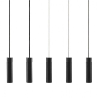 Подвесной светильник Nordlux Tilo - 5 Pendant 2010483003
