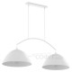 Подвесной светильник TK Lighting FARO WHITE, 6007