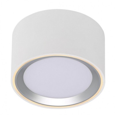 Точечный светильник Nordlux Fallon 47540132