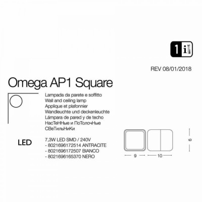 Бра Ideal Lux OMEGA AP SQUARE ANTRACITE 4000K 172514 Бра Ideal Lux OMEGA AP SQUARE ANTRACITE 4000K 172514