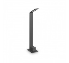 Стовпчик Ideal Lux AGOS PT SMALL 4000K 268439