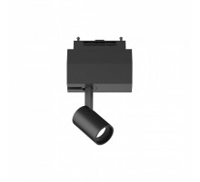 Трековый светильник Ideal Lux ARCA TRACK 5.5W 34° 4000K 223056