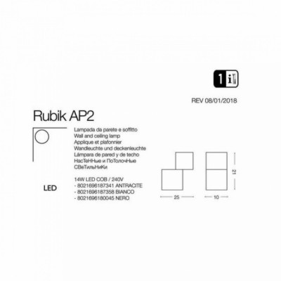 Архитектурное освещение Ideal Lux RUBIK AP2 ANTRACITE 4000K 187341 Архитектурное освещение Ideal Lux RUBIK AP2 ANTRACITE 4000K 187341