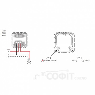 Датчик руху Legrand Valena IN'MATIC 752070