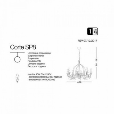 Люстра Ideal Lux CORTE SP8 RUGGINE 057194