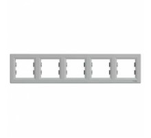 Рамка Asfora EPH5800561 алюминий 5 постов горизонтальная Schneider Electric