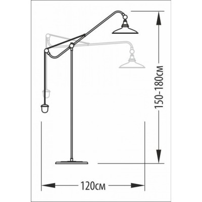 Торшер Pikart Black 1506