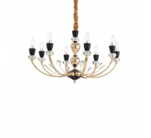Люстра Ideal Lux VANITY SP8 206622