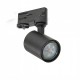Трековый светильник AZzardo EXO TRACK BLACK AZ3199